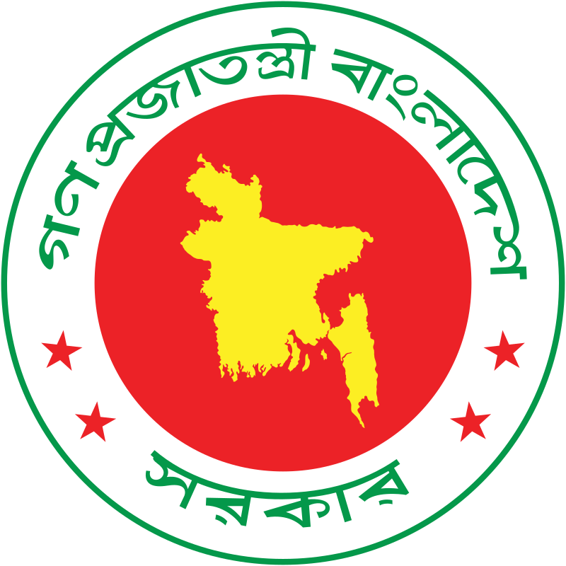 Bangladesh Government Logo